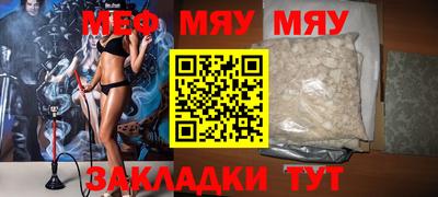 дурь Ярославль