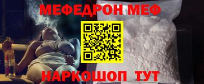ПСИЛОЦИБИНОВЫЕ ГРИБЫ Анжеро-Судженск