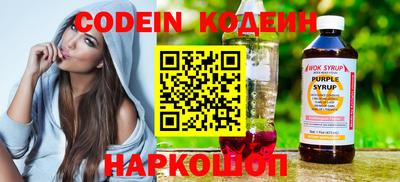 дурь Ярославль