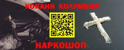 не бодяженный Анапа