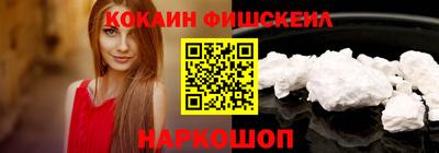 дурь Ярославль