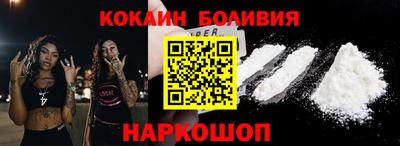 таблы Янаул