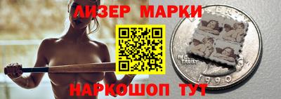 таблы Янаул