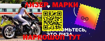 таблы Янаул