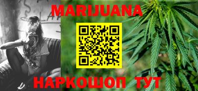 не бодяженный Анапа