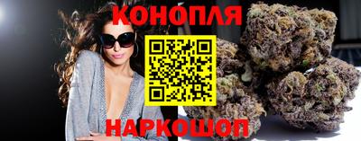 стаф Ярцево