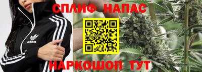 дурь Ярославль