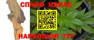 не бодяженный Анапа