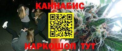 стаф Ярцево