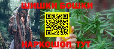 дурь Ярославль