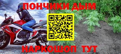 дурь Ярославль