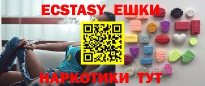 дурь Ярославль