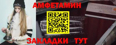 дурь Ангарск