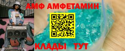 стаф Ярцево