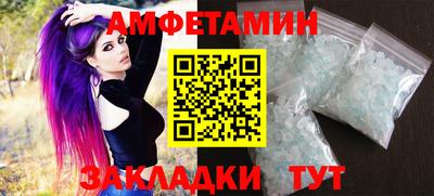 дурь Ярославль