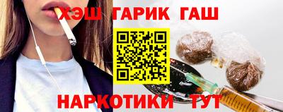 дурь Ярославль