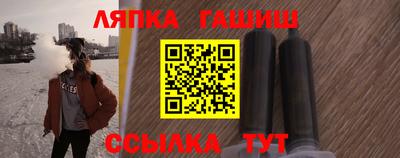 дурь Ярославль