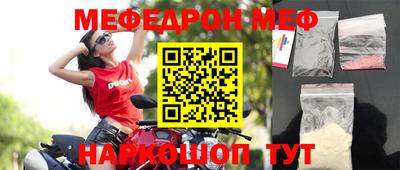 дурь Ярославль