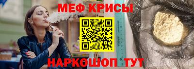 дурь Ярославль