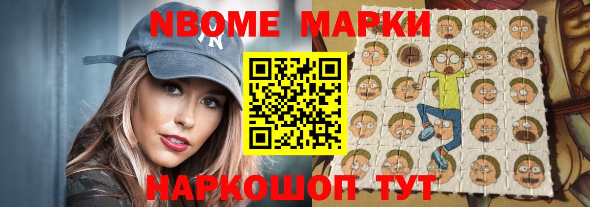 Лсд 25 экстази кислота Великие Луки
